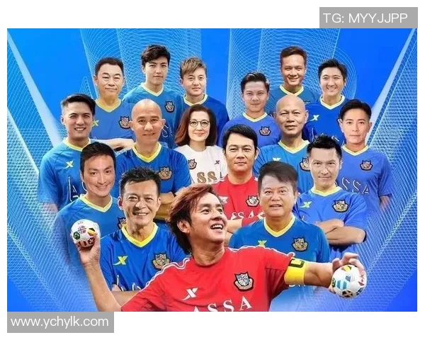 三兄弟球星携手登场足球场上演精彩对决足球男英雄篇
