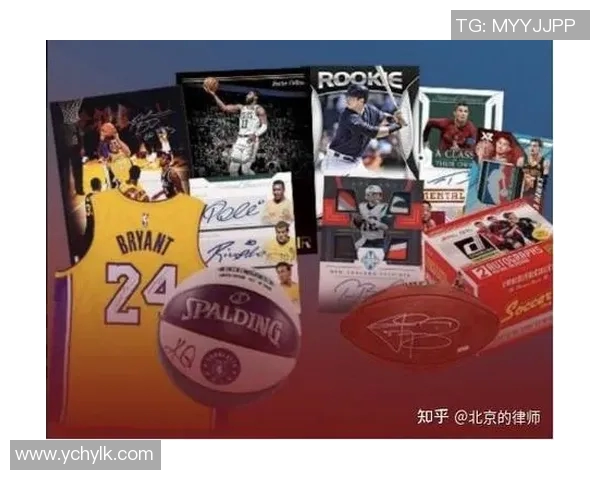 白闪球星卡市场价格分析及投资潜力探讨