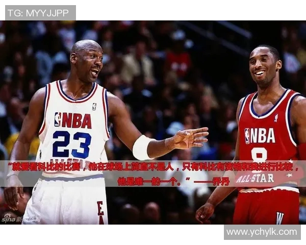 篮球巨星与足球传奇对比分析 谁能在各自领域称霸世界